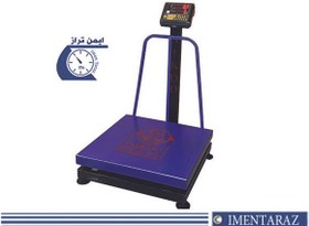 تصویر باسکول 500 کیلوگرم نیکو 500-kg-scale-nikoo-70-70-felezi