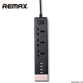 تصویر ۳ راهی برق Remax RU-S2 + شارژر ا Remax RU-S2 Socket Multi Function Usb Power Charger Remax RU-S2 Socket Multi Function Usb Power Charger