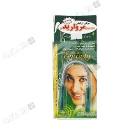 تصویر موکن تک فنره مروارید 