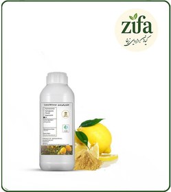 تصویر روغن لیمو ترش 