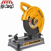 تصویر پروفیل بر 2200 وات اینکو مدل COS223558 