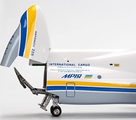 تصویر ماکت هواپیما انتونف 225 مریا اکراین | Airplane Model 1:200 Antonov An-225 Mriya Ukraine 