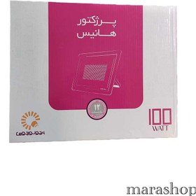 تصویر پروژکتور 100 وات SMD پرتونورتوس 