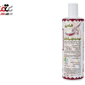 تصویر پرژک شامپو حاوی عصاره طبیعی فلفل Parjak Pepper Shampoo