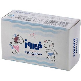 تصویر صابون بچه فیروز 