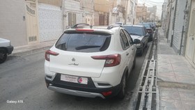 تصویر اطلس مدل 1403 ا G G