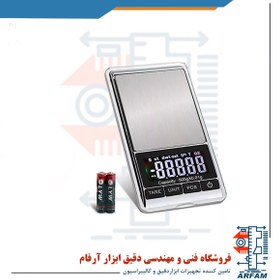 تصویر ترازو جیبی 500 گرمی با دقت 0.01 500G 0.01 POCKET SCALE