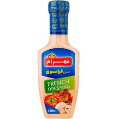 تصویر سس فرانسوی 440 گرمی مهرام 