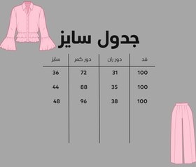 تصویر شلوار جین بگ کرم تیره برند H&M 