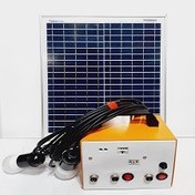 تصویر پک خورشیدی قابل حمل 20 وات 