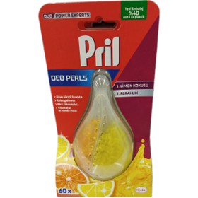 تصویر بوگیر ماشین ظرفشویی پریل (Pril) مدل Limon شوینده ظروف