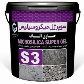 تصویر سوپر ژل میکروسیلیس (حاوی الیاف) مدل S3 مهتا شیمی وزن 25 کیلویی MICROSILICA SUPER GEL