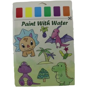 تصویر four نقاشی آبرنگی 8 برگی a4 