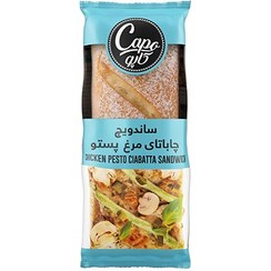 تصویر ساندویچ چاباتای مرغ پستو کاپو 