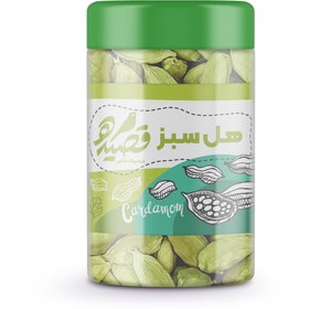 تصویر هل سبز قصیده - 45 گرم 