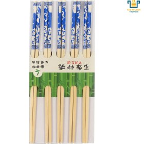 تصویر چاپستیک ۲۰ عددی بامبو 