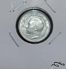 تصویر سکه بانکی ۱ ریالی فائو 