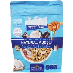 تصویر گرانولا (اوتمیل) توت سوییت با طعم نارگیل و شکلات تلخ 