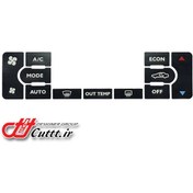 تصویر مجموعه برچسب های ترمیمی ۱۱ عددی پژو پارس و سورن کد ۱۰۹۰۴ 