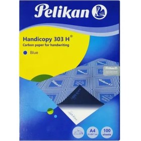 تصویر کاربن A4 پلیکان 100 عددی 