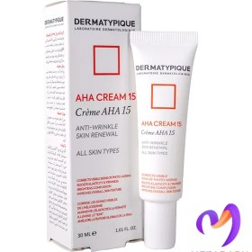 تصویر کرم لایه بردار AHA15 درماتیپیک | Dermatypique AHA Cream 15 