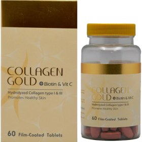 تصویر قرص کلاژن گلد بیوتین و ویتامین سی آدریان 60 عددی COLLAGEN GOLD + BIOTIN & VITC