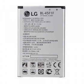 تصویر باتری گوشی ال جی مدل K4 2017 LG K4 (2017) - BL-45F1F Battery