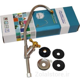 تصویر شیر برداشت چرخشی دستگاه تصفیه خانگی 