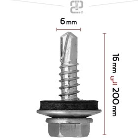 تصویر پیچ شیروانی سر مته 2×14 قطر 6 طول 50 mm 