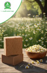 تصویر صابون هفت گیاه 