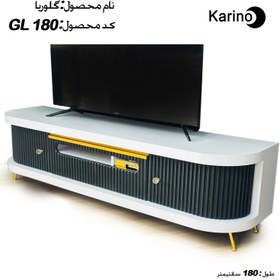 تصویر میز تلویزیون کارینو مدل گلوریا سایز ۱۸۰ - رقص نور دار، جدید و مدرن Karino GL180