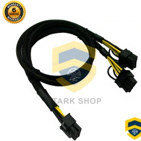 تصویر HP DL380 G9 Server GPU Video Card Power Cable 10pin to PCI-E Dual 8pin(6+2) Cord 