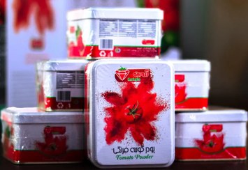 تصویر پودر گوجه فرنگی آروبیتو tomato_powder_arubyto