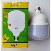 تصویر لامپ کم مصرف 30 وات خزرشید 