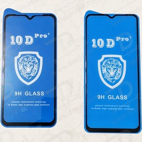 تصویر گلس شفاف Samsung Galaxy M24 مدل 10D Pro Samsung Galaxy M24 Glass 10D Pro+ 9H Screen Protector