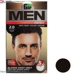 تصویر کیت رنگ مو مردانه گپ GAP رنگ NATURAL BLACK مشکی طبیعی شماره 2.0 GAP MEN COLOR CREAM 2.0