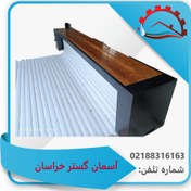 تصویر کاور UPVC استخر 