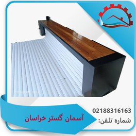 تصویر کاور UPVC استخر 