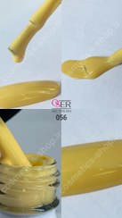 تصویر لاک ژل ناخن اسر (oser) کد 056 OSER LAK