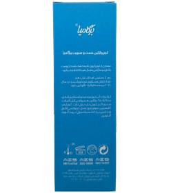 تصویر کرم وازلین دست و صورت برگامیا 75 میلی لیتر Bergamia Hand and Face Vaseline Cream 75 ml