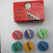 تصویر تراش شمشیر نشان نوستالژی 