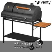 تصویر باربیکیو دوگانه مدل سوزان 