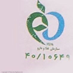 تصویر گلاب 24 عیار نارون - 1 لیتر 