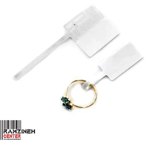 تصویر فروشگاه رمزینه سنتر