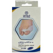 تصویر پد دو انگشتی سیلیکونی10600طب و صنعت-Teb&sanat Silicone Bunion Shield 10600 Teb&sanat