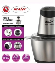 تصویر خردکن مایر مدل MR-382 Maier Food chopper MR-382