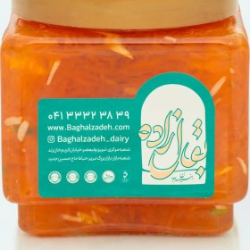 تصویر خرید مربا هویچ 100% خانگی بدون مواد افزودنی - بقال زاده 