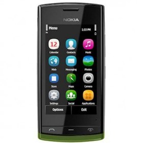 nokia 500 mobile price