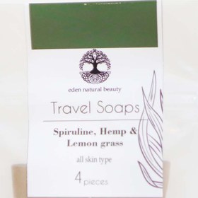 تصویر صابون جلبک، شاهدانه و علف لیمو مسافرتی ایدن (پک چهار عددی) 