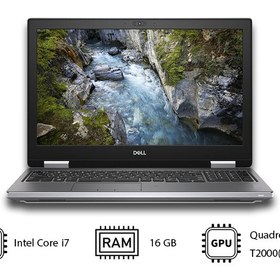 تصویر لپ تاپ دل Precision 7540 i7-9750H با ۱۶ گیگابایت رم و ۵۱۲ گیگابایت SSD 
